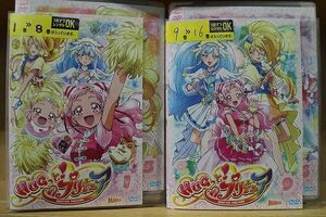 DVD HUGっと! プリキュア 全16巻 ※ケース無し発送 レンタル落ち ZAA76a