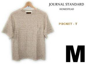 JOUNAL STANDARD【 ポケットTシャツ】M 【管2-3】送料￥１８５