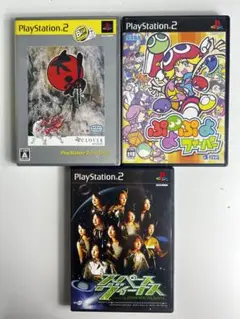 [中古]②PS2ソフト　大神　ぷよぷよフィーバー　モーニング娘。