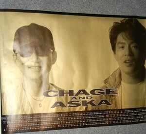 ◆ポスター◆CHAGE and ASKA／チャゲ&飛鳥／１４