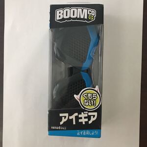 未開封 BOOMco (ブンコ) アイギア ブルー (BJH87) マテル(MATTEL) 廃盤　激レア 746775356187 Amazonプレミア