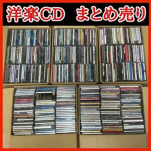 【1円スタート】【未検品】 洋楽CDまとめ売り 約800枚 100サイズ 5箱 超大量 在庫処分 転売 ポップス ロック パンク メタル ヒップホップ