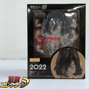 mBM974a [未開封] グッドスマイルカンパニー ねんどろいど 2022 進撃の巨人 エレン・イェーガー 進撃の巨人Ver. | フィギュア F