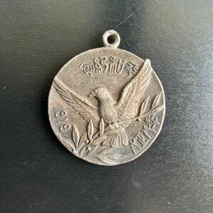 大正八年 1919年 終戦平和記念 銀製 シルバー メダル ★23