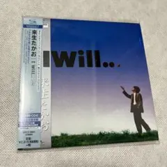 【新品未開封】来生たかお/I Will...[+2]CD 完全生産限定紙ジャケ盤