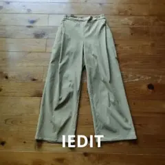 IEDIT ベージュワイドパンツ