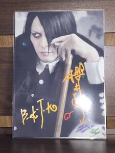 BUCK-TICK 櫻井敦司　　ラミネート　ハンドメイド品