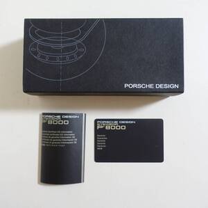 【PORSCHE DESIGN ポルシェデザイン 空箱】保存箱 P