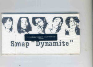 「Dynamite」SMAP CD