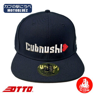 カブの駅こうべ　『cubnushi』　OTTO CAP　カブ主　モトブルーズ　オリジナルキャップ　#カブの駅こうべ