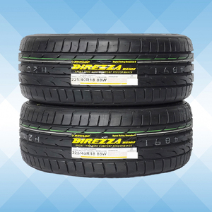 225/40R18 88W DUNLOP ダンロップ ディレッツァ DIREZZA DZ102 24年製 送料無料 2本セット税込 \22,800より 1