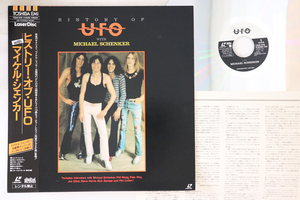 LASERDISC UFO History Of Ufo With Michael Schenker TOLW3118 TOSHIBA /00500