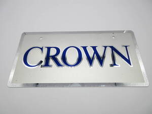 トヨタ クラウン CROWN 15系 17系　ディーラー 新車 展示用 非売品 ナンバープレート マスコットプレート