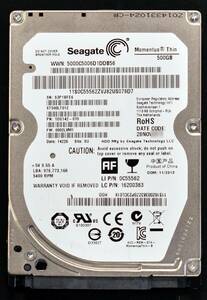 Seagate ST500LT012 [500GB 5,400rpm 2.5インチ 7mm SATA HDD 2014年製 使用時間 13795H (Cristal DiscInfo 正常) (T103-4