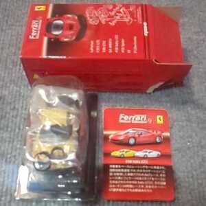 京商 1/64 Ferrari 9 フェラーリ 458 イタリア GT2 黄色 Ferrari 458 Italia GT2 イエロー 第63弾