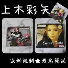 上木彩矢 CD２点★Secret Code レンタル落ち