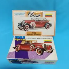 ’32年Lincoln & plymouth２個セツト