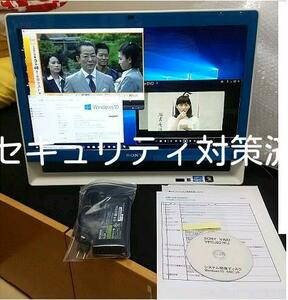 VAIO VPCJ227 Windows10 地デジ,ブルーレイ