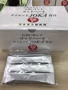 銀座まるかんダイエットjoka青汁10袋小分け箱なし