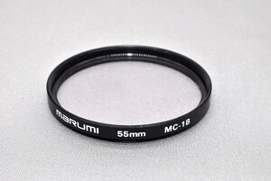 #1558fj ★★ 【送料無料】marumi マルミ MC-1B 55mm コーディング?がれ有 ★★