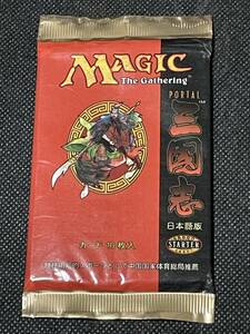 ★MTG★ポータル三国志ブースター★日本語１パック★未開封品