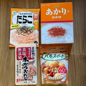 三島のあかりとおかゆ　キューピーパスタソース　パルスイート　本かつおだし