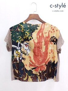 A111 [春夏物][人気] 45R フォーティファイブアール 絵本バンダナTシャツ 0 マルチカラー シルク レディース | N★