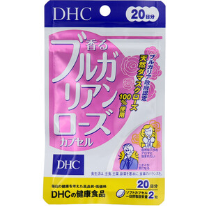 【まとめ買う】ＤＨＣ 香るブルガリアンローズカプセル ２０日分 ４０粒入×5個セット