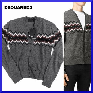 価格10,5万新品本物DSQUARED2ディースクエアード【大人のこなれ感】アルパカ混ヴァージンウールミドルゲージニットカーディガン/メンズ/S