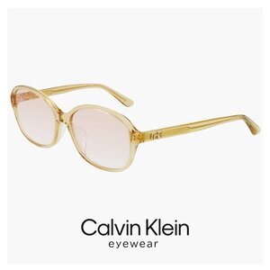 新品 カルバンクライン サングラス ck20550sa 281 calvin klein メンズ レディース ユニセックス オーバル 型 UVカット UV400 紫外線対策