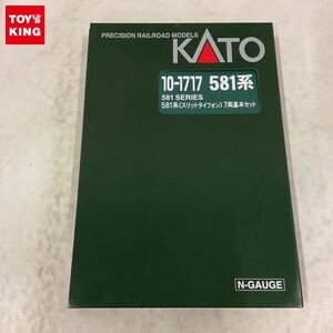 1円〜 動作確認済 KATO Nゲージ 10−1717 581系 スリットタイフォン 7両基本セット