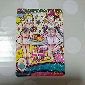 ♪プリキュアオールスターズ HC1だん♪ S 39 ひかり&みゆき