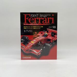 ■【売り切り】DeAGOSTINI（デアゴスティーニ）1/7scale全長67cm 『フェラーリ F2007 ラジコンカー』98号