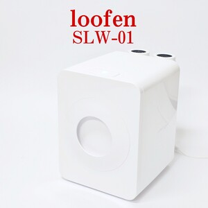 【美品・動作品】loofen SLW-01 生ゴミ処理機 生ゴミ乾燥機 ルーフェン