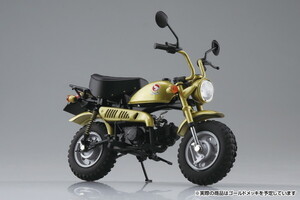 スカイネット 1/12 完成品バイク Honda モンキー・リミテッド モンキーゴールド　送料無料 新品