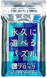 テンヨー(Tenyo) ペントミノ 脳ブロック 永久に遊べるパズル 難易度2 LEVEL2 初心者~中級者向け 総数2339通