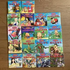 日本昔ばなしアニメ絵本18冊セット　永岡書店