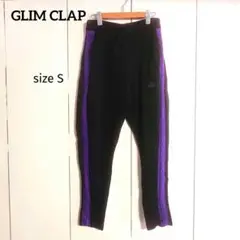 GLIMCLAP ニットパンツ Sサイズ ストレッチ