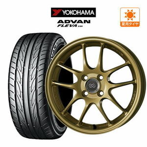 サマータイヤ ホイール 4本セット エンケイ PF01 YOKOHAMA ADVAN アドバン フレバ V701 165/50R16