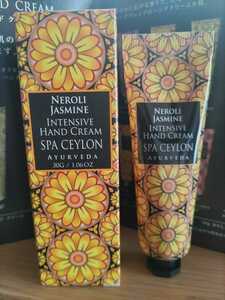 箱潰れ品★ネロリ・ジャスミン★SPA CEYLON インテンシブハンド＆ネイルクリーム　30ｇ　