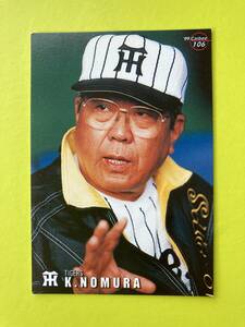 1999 R-106 野村 克也（阪神）レギュラーカード 希少品 年代物 監督時代 カルビープロ野球チップス 即決 送料80円～