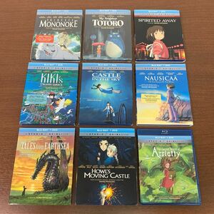 訳アリ　ジブリ作品 海外版 ブルーレイ＋DVD 9作セット　トトロ ナウシカ ラピュタ など