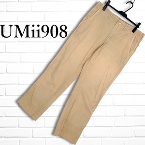 ◆送料無料◆ 45RPM 45アールピーエム UMii908 コットン チノパン パンツ スラックス ベージュ メンズ 34 ◆日本製◆ 1594J