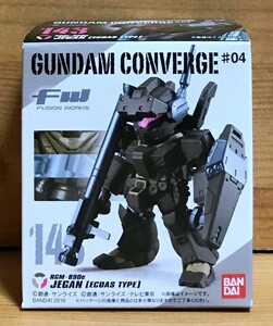 【新品未開封】　ガンダムコンバージ♯04　143　ジェガン（エコーズ仕様）