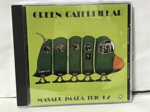 G340 GREEN CATERPILLAR 今田勝Trio+2 TBM CD1839