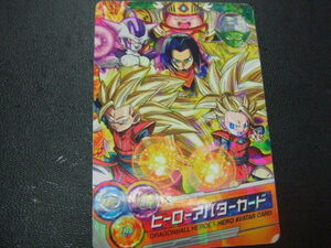 ドラゴンボールヒーローズ 　ヒーローアバターカード　 　