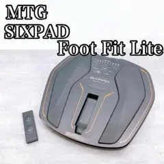 SIXPAD Foot Fit Lite SE-AH00A シックスパッド