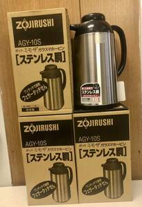 BIG SALE ★★おすすめ★★ZOJIRUSHI STAINLESS COFFEE POTS 1L（ガラスマホービン）AGY-10S 卓上ポットミモザ 象印4点セットです。