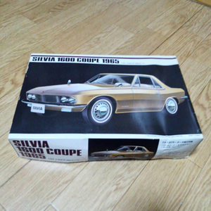 希少! 製造印有 96.4.5 未開封! IMAI イマイ 1/24 No14 SILVIA シルビア 1600クーペ モーターライズ 1965 | 日産 ニッサン プラモデル KIT