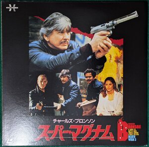 中古LD「スーパー・マグナム」チャールズ・ブロンソン